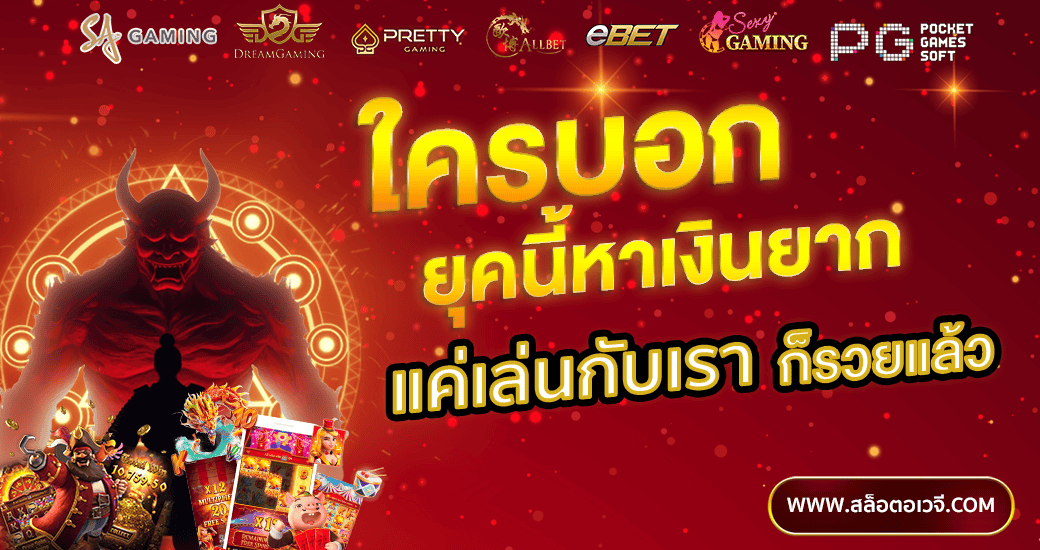 ปกมือถืออเวจี